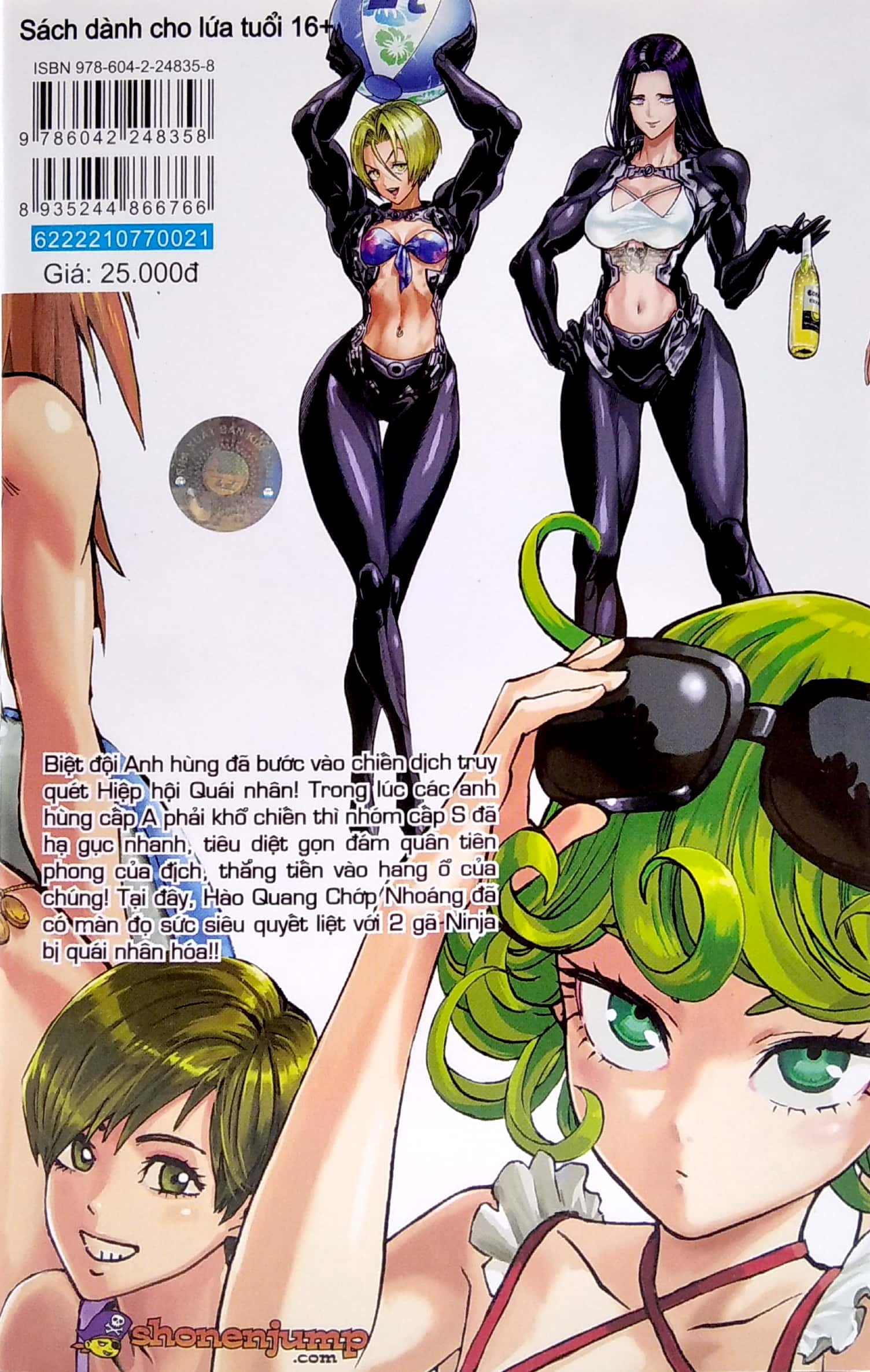 bộ one-punch man - tập 21 - một khắc (tái bản 2022) - Ảnh 6