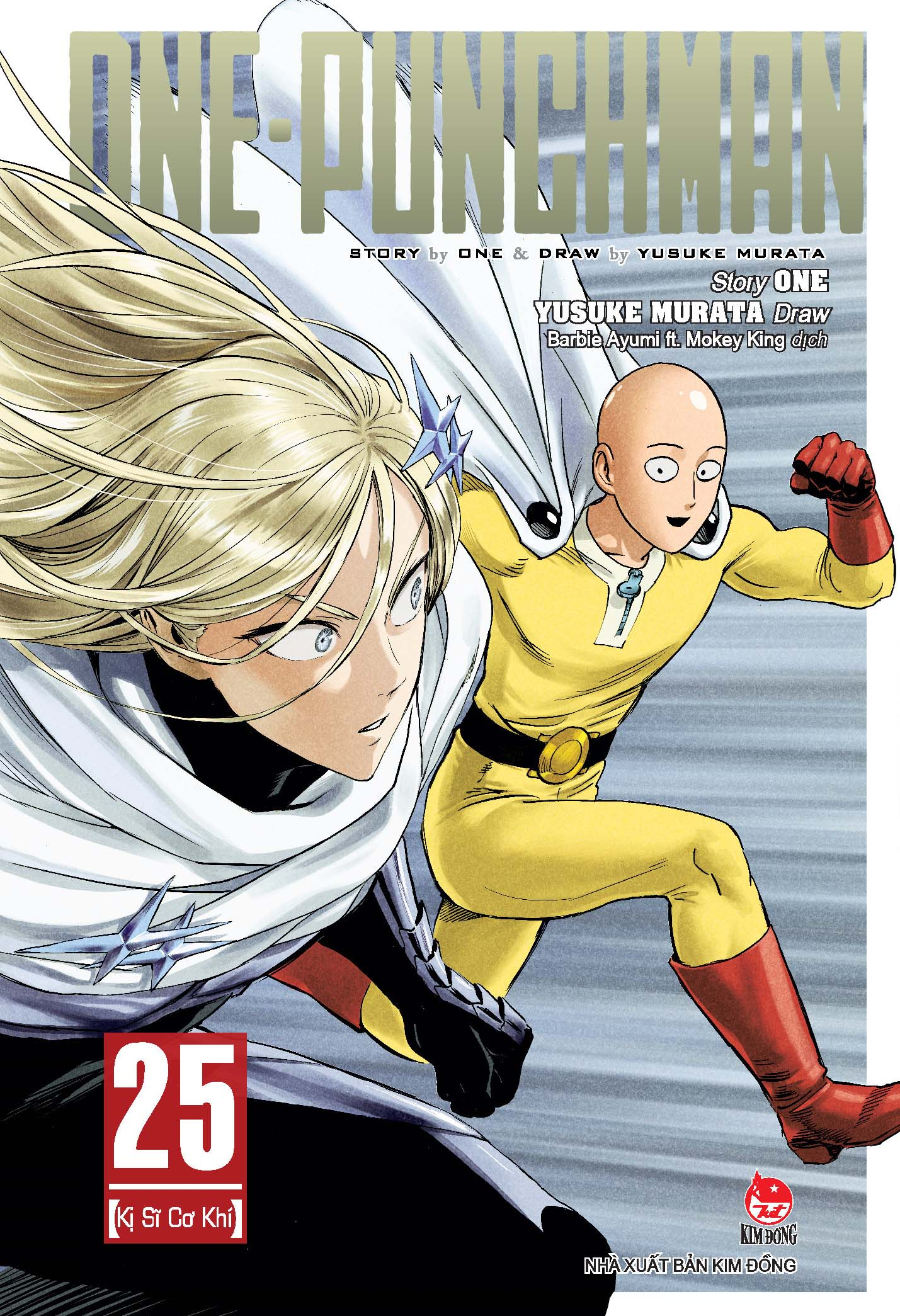 Bộ One-Punch Man - Tập 25 - Kị Sĩ Cơ Khí (Tái Bản 2025) - Ảnh 2