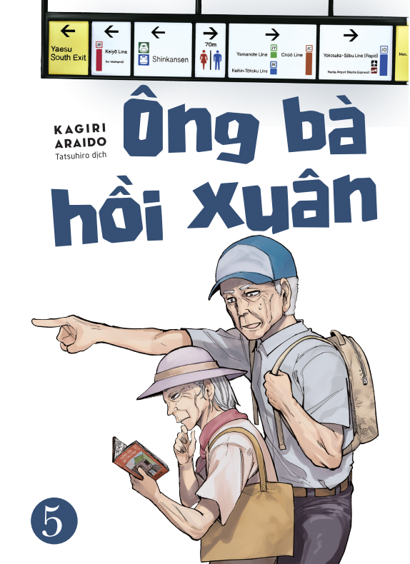 Bộ Ông Bà Hồi Xuân - Tập 5 - Tặng Kèm 2 Clear Bookmark - Ảnh 5