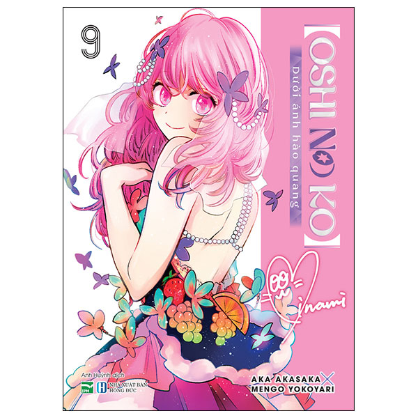 Bo
						
										
										Oshi No Ko - Duoi Anh Hao Quang - Tap 9 - Ban Dac Biet