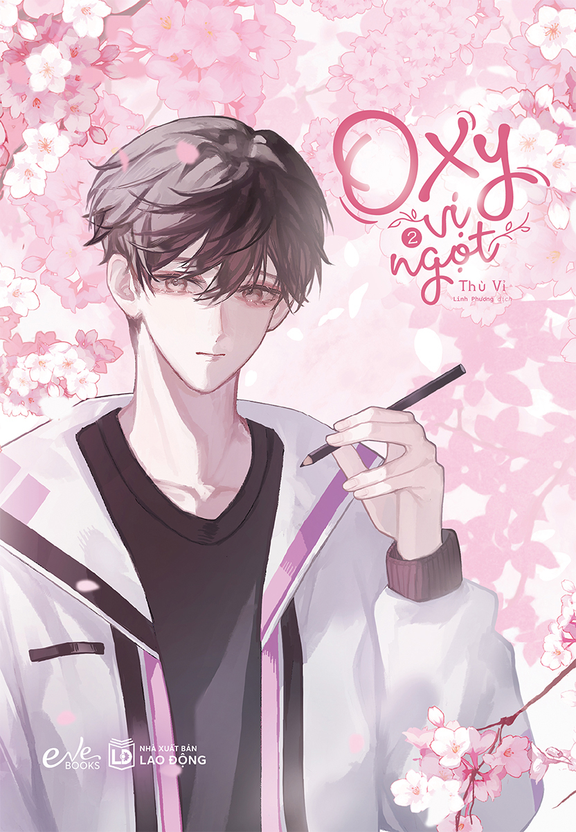 Bộ Oxy Vị Ngọt - Tập 2 - Ảnh 2