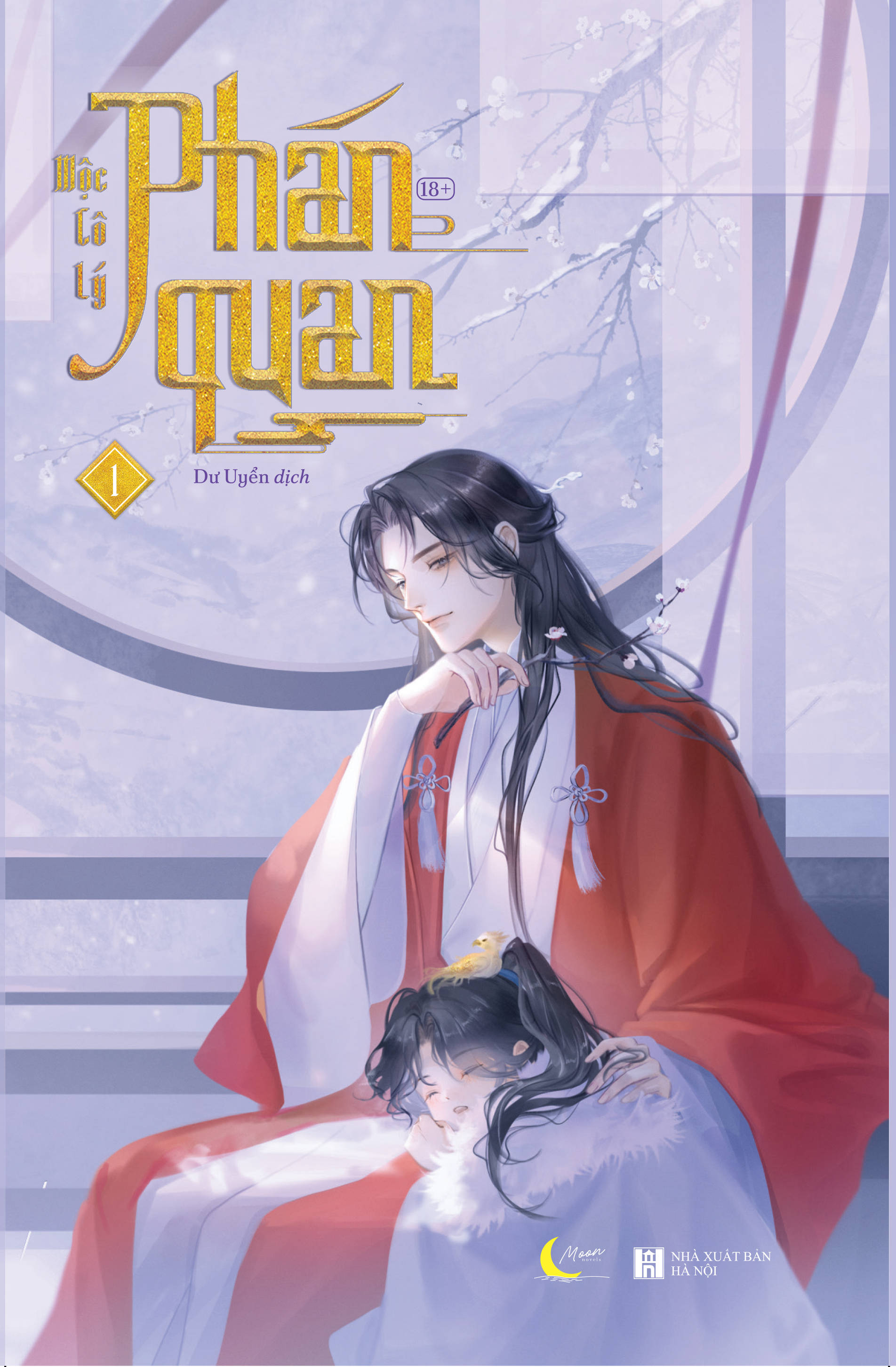 Bộ Phán Quan - Tập 1 - Tặng Kèm Bookmark - Ảnh 2