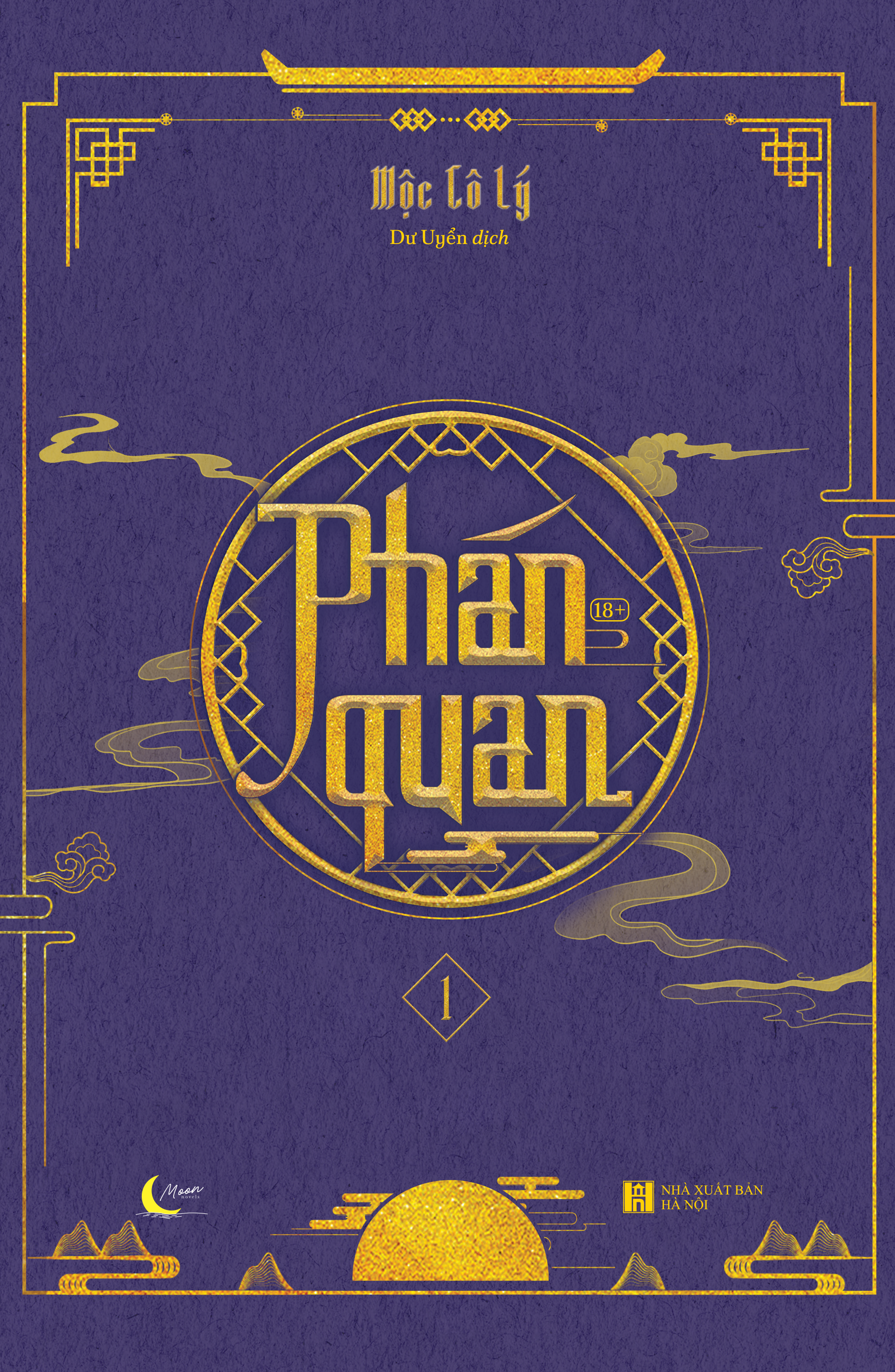 Bộ Phán Quan - Tập 1 - Tặng Kèm Bookmark - Ảnh 3