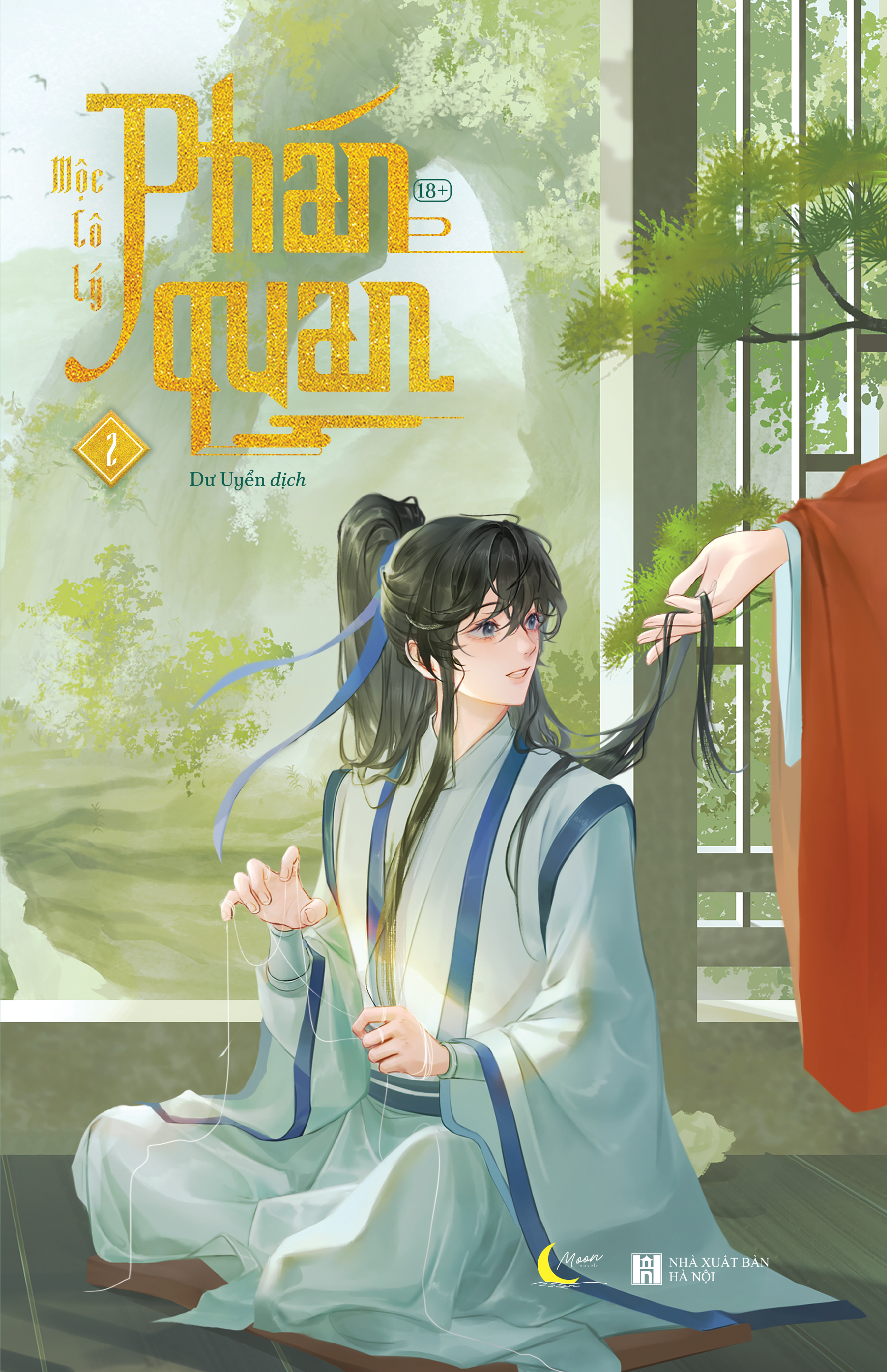 Bộ Phán Quan - Tập 2 - Tặng Kèm Bookmark - Ảnh 2