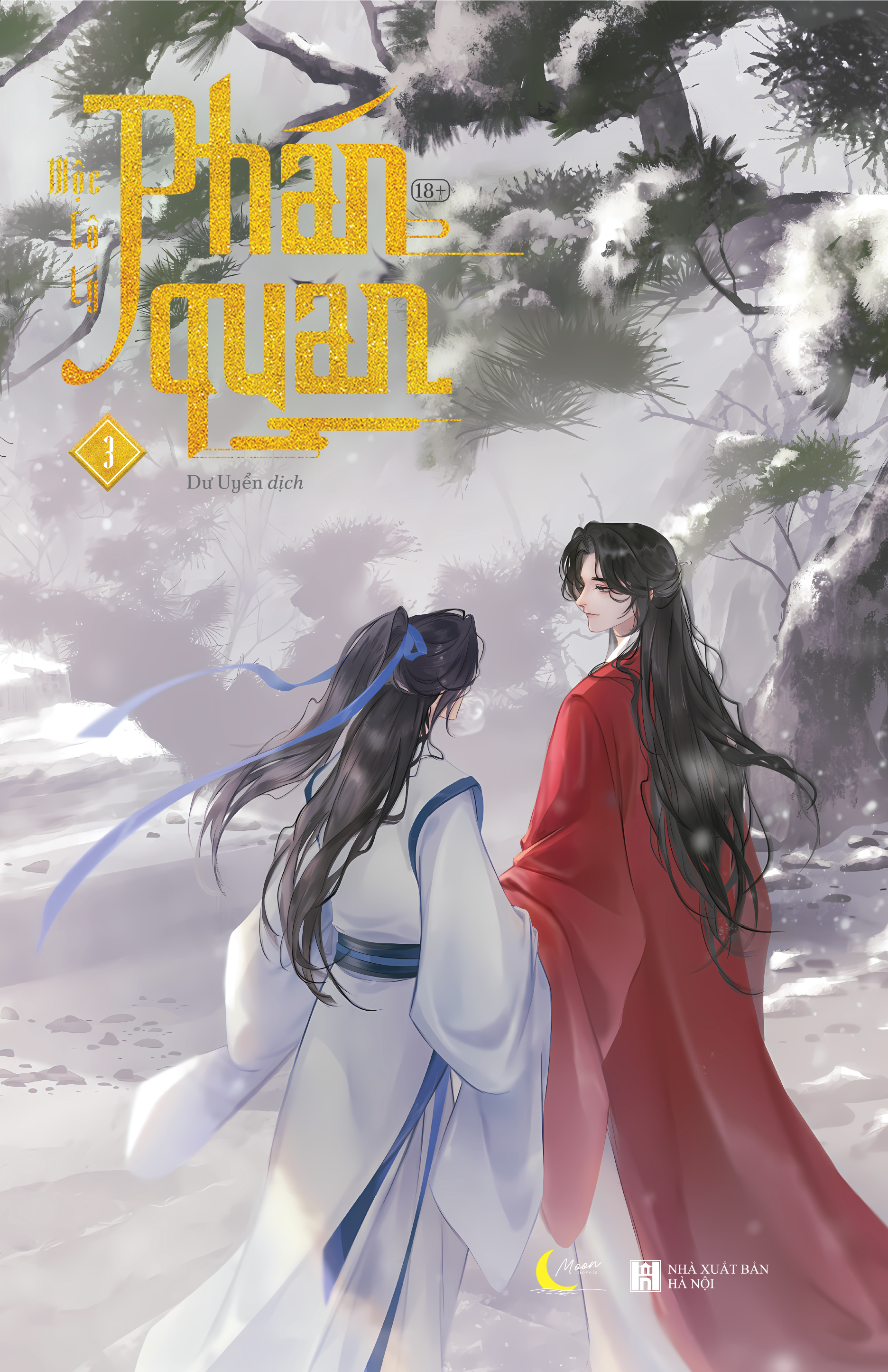 Bộ Phán Quan - Tập 3 - Tặng Kèm Bookmark - Ảnh 2