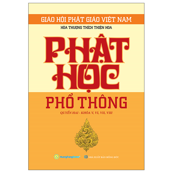 Bo
						
										
										Phat Hoc Pho Thong - Quyen 2 - Bia Cung