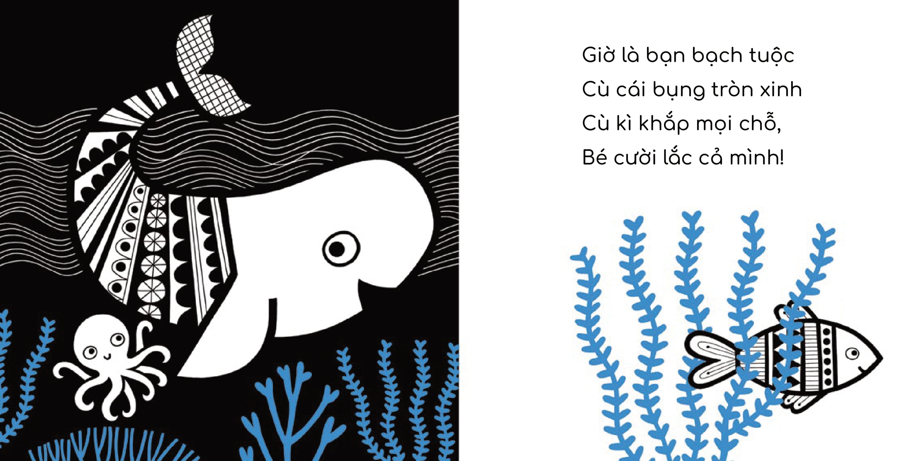 Bộ Phát Triển IQ Cho Bé - Bé Yêu Ơi, Chơi Thỏa Thích! - Cùng Đọc To Nào! (Dành Cho Trẻ Từ 3-6 Tháng) - Ảnh 4