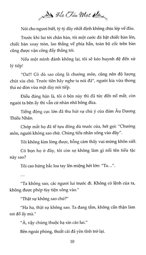 bộ phiêu du giang hồ - tập 2 - Ảnh 12