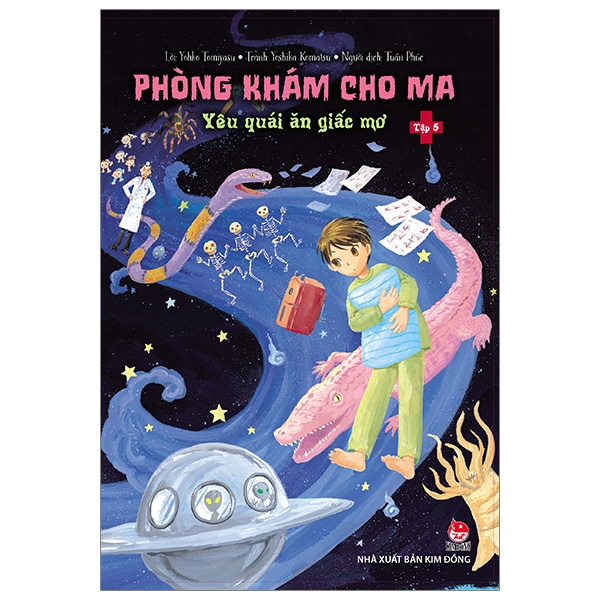 bộ phòng khám cho ma - tập 5 - yêu quái ăn giấc mơ