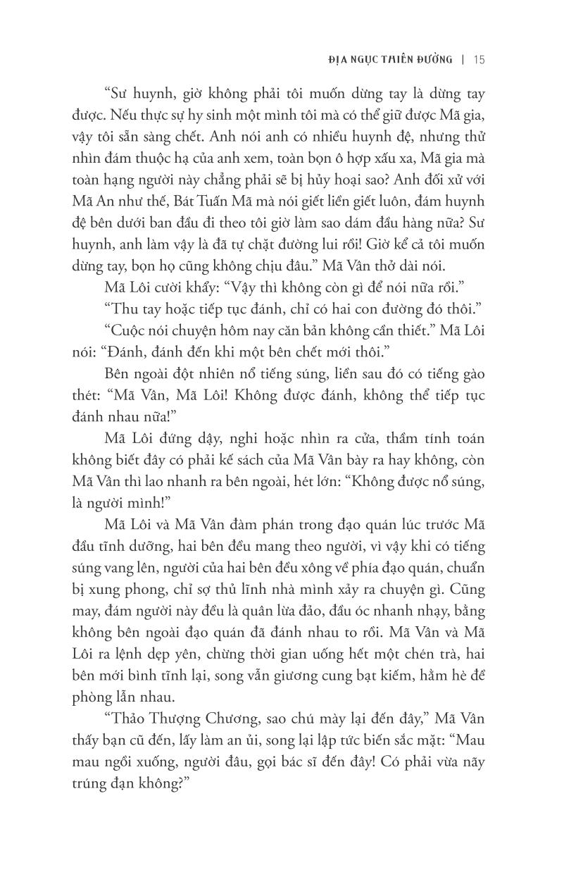 bộ phong ma yến tước - tập 2: địa ngục thiên đường - Ảnh 12