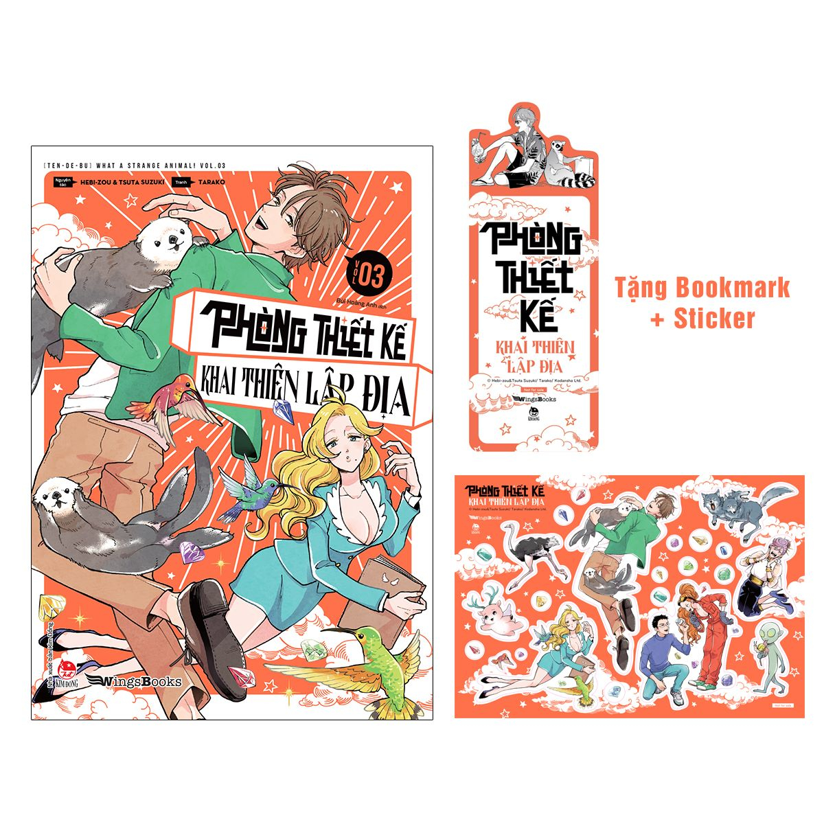 bộ phòng thiết kế khai thiên lập địa - tập 3 - tặng kèm bookmark + sticker - Ảnh 2