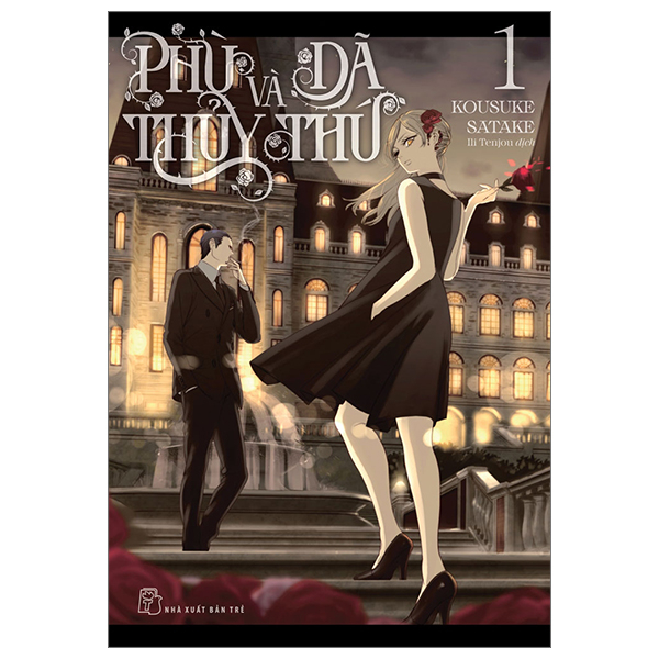 Bộ
Phù Thủy Và Dã Thú - Tập 1