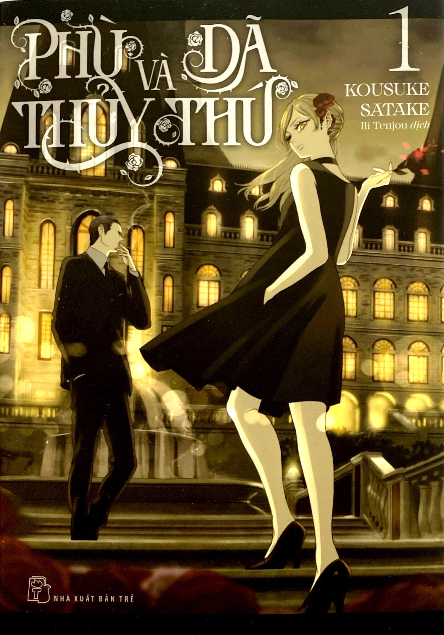 Bộ
						
										
										Phù Thủy Và Dã Thú - Tập 1 - Ảnh 3