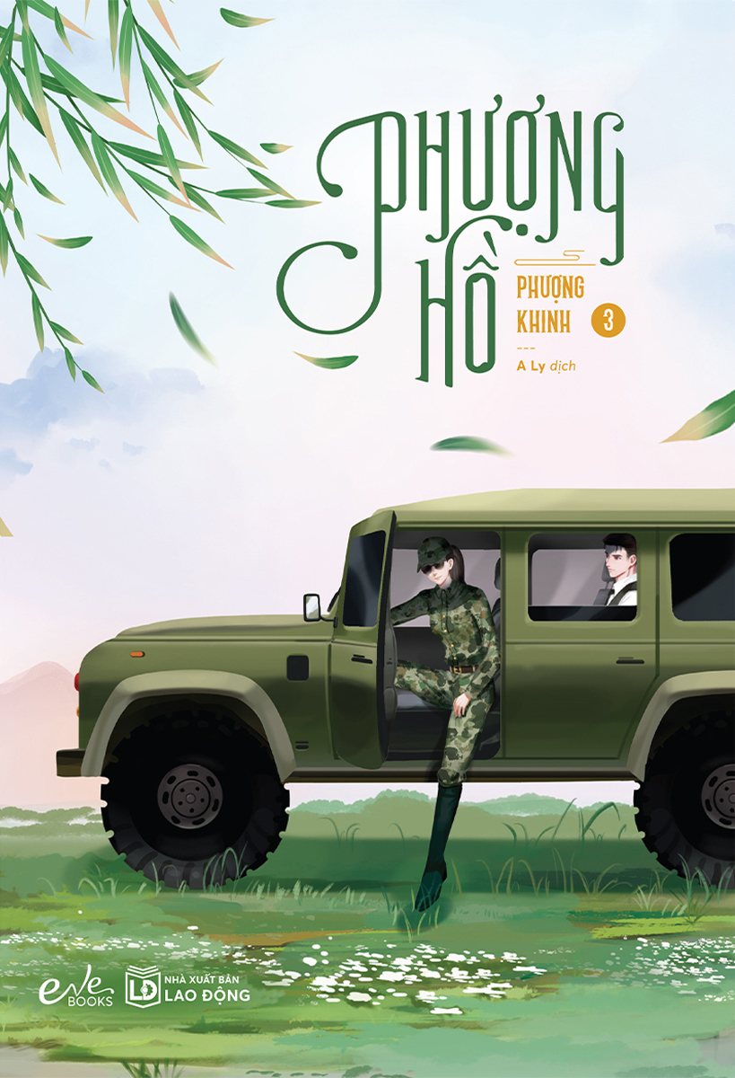 Bộ Phượng Hồ - Tập 3 - Ảnh 2