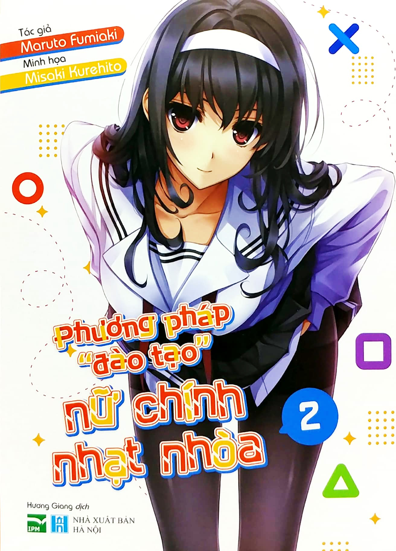 bộ phương pháp "đào tạo" nữ chính nhạt nhòa - tập 2 - bản đặc biệt - tặng kèm gameplay card (card nhựa trong) - Ảnh 3