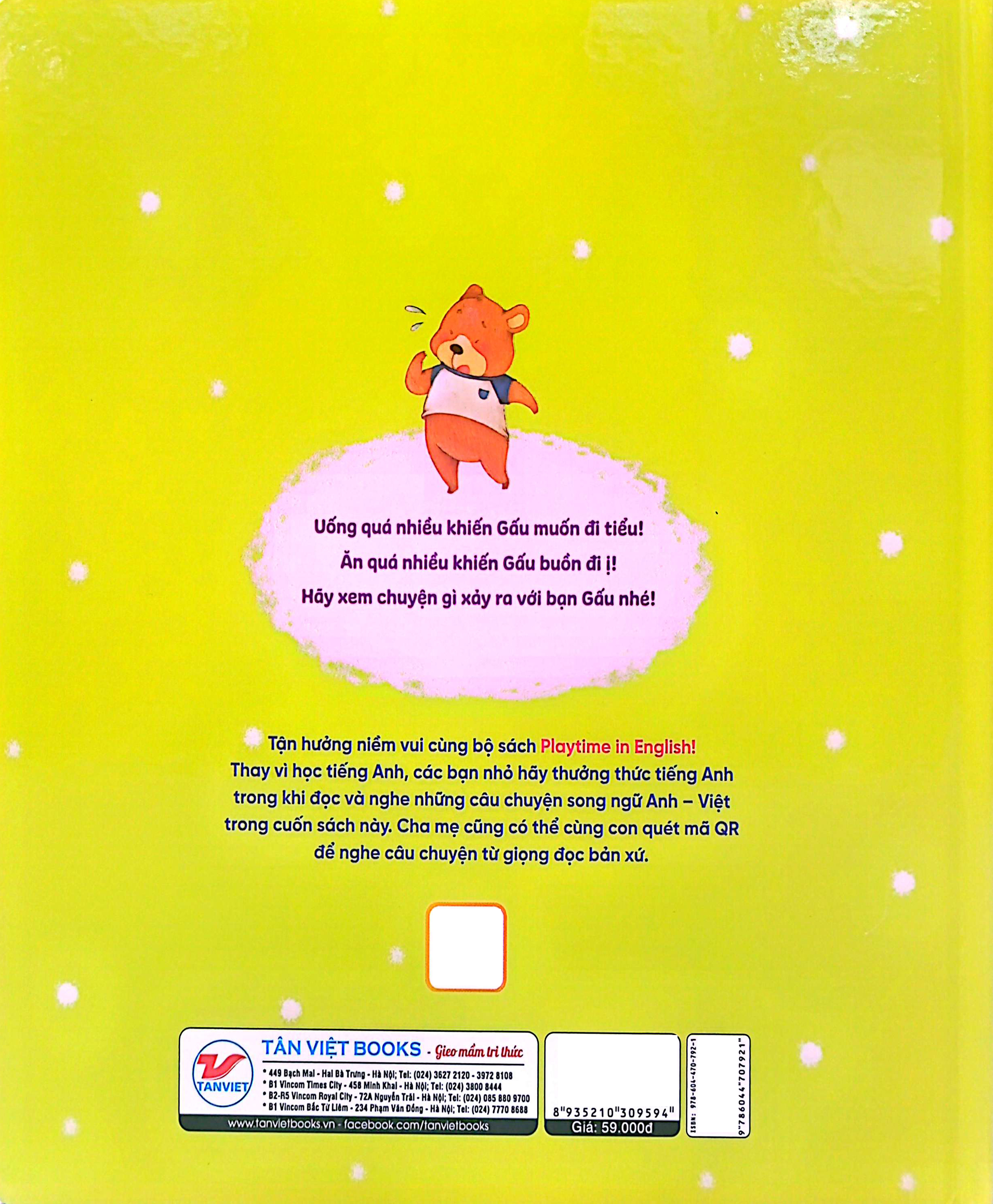 Bộ Playtime In English - Level 1 - Pee Pee Poo Poo - Gấu Con Đi Vệ Sinh - Ảnh 7