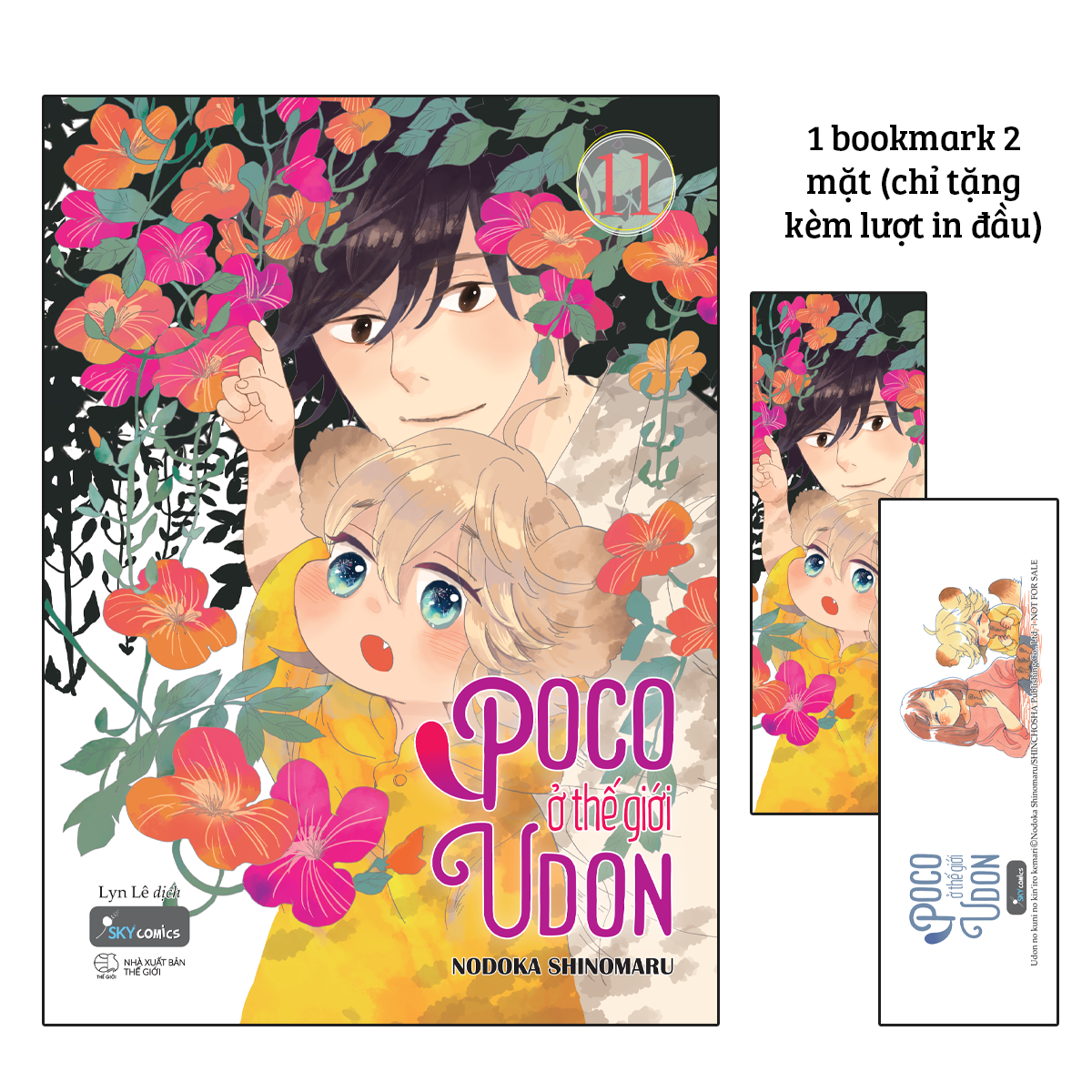 bộ poco ở thế giới udon - tập 11 - tặng kèm bookmark hai mặt - Ảnh 2