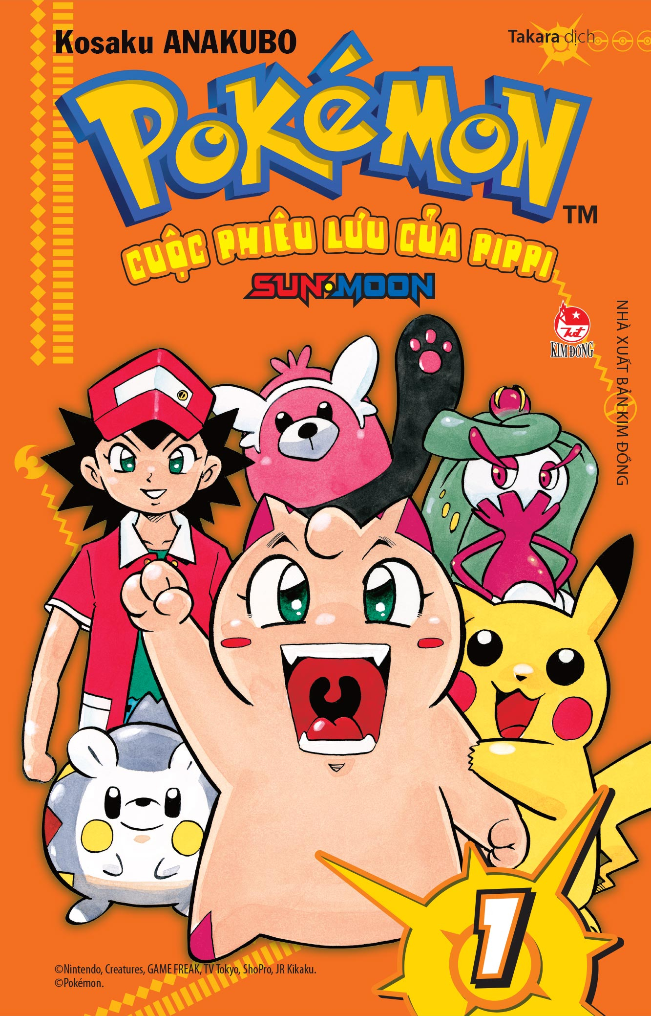 Bộ Pokémon - Cuộc Phiêu Lưu Của Pippi Sun.Moon - Tập 1 - Ảnh 2