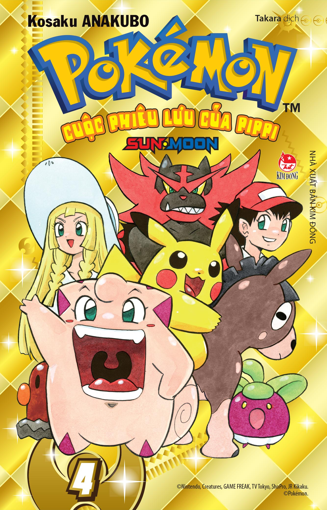 Bộ Pokémon - Cuộc Phiêu Lưu Của Pippi Sun.Moon - Tập 4 - Ảnh 2
