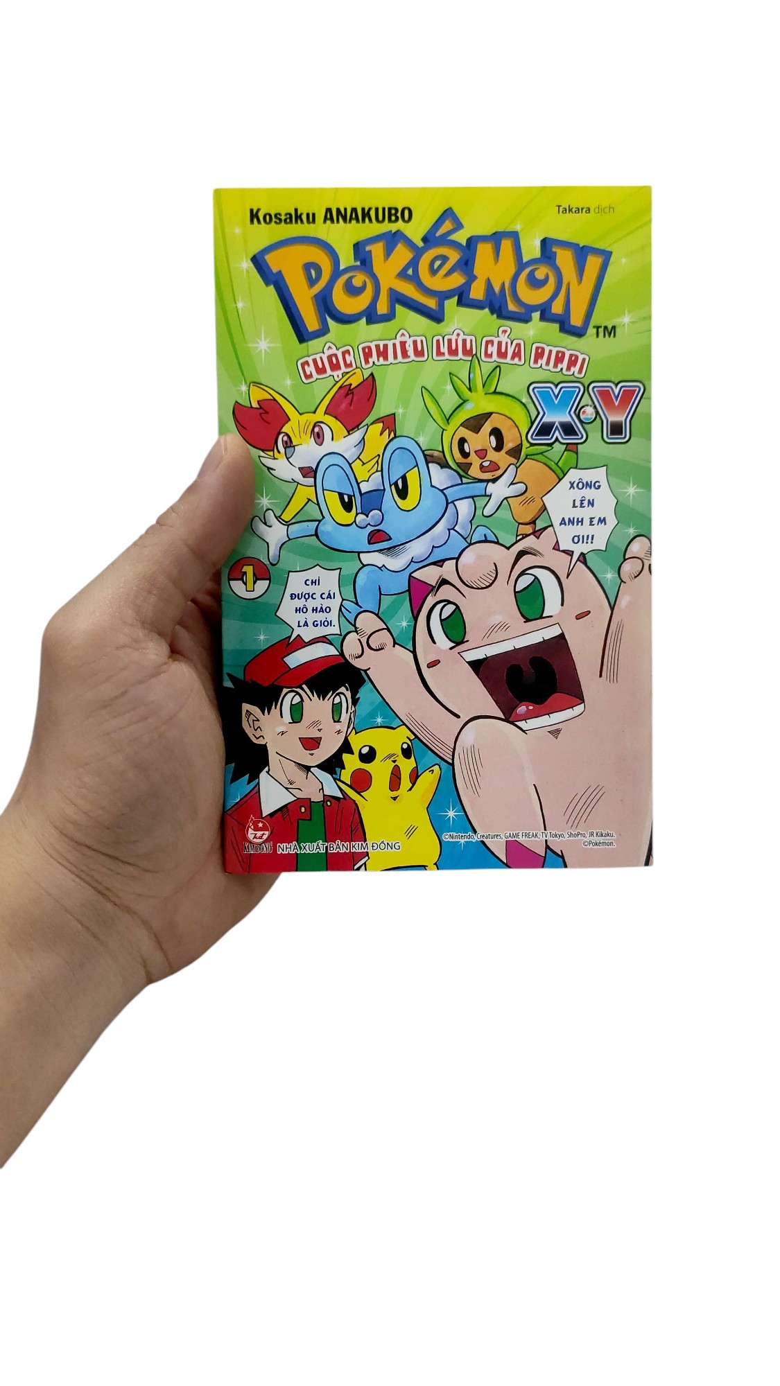 Bộ Pokémon - Cuộc Phiêu Lưu Của Pippi X.Y - Tập 1 - Ảnh 13