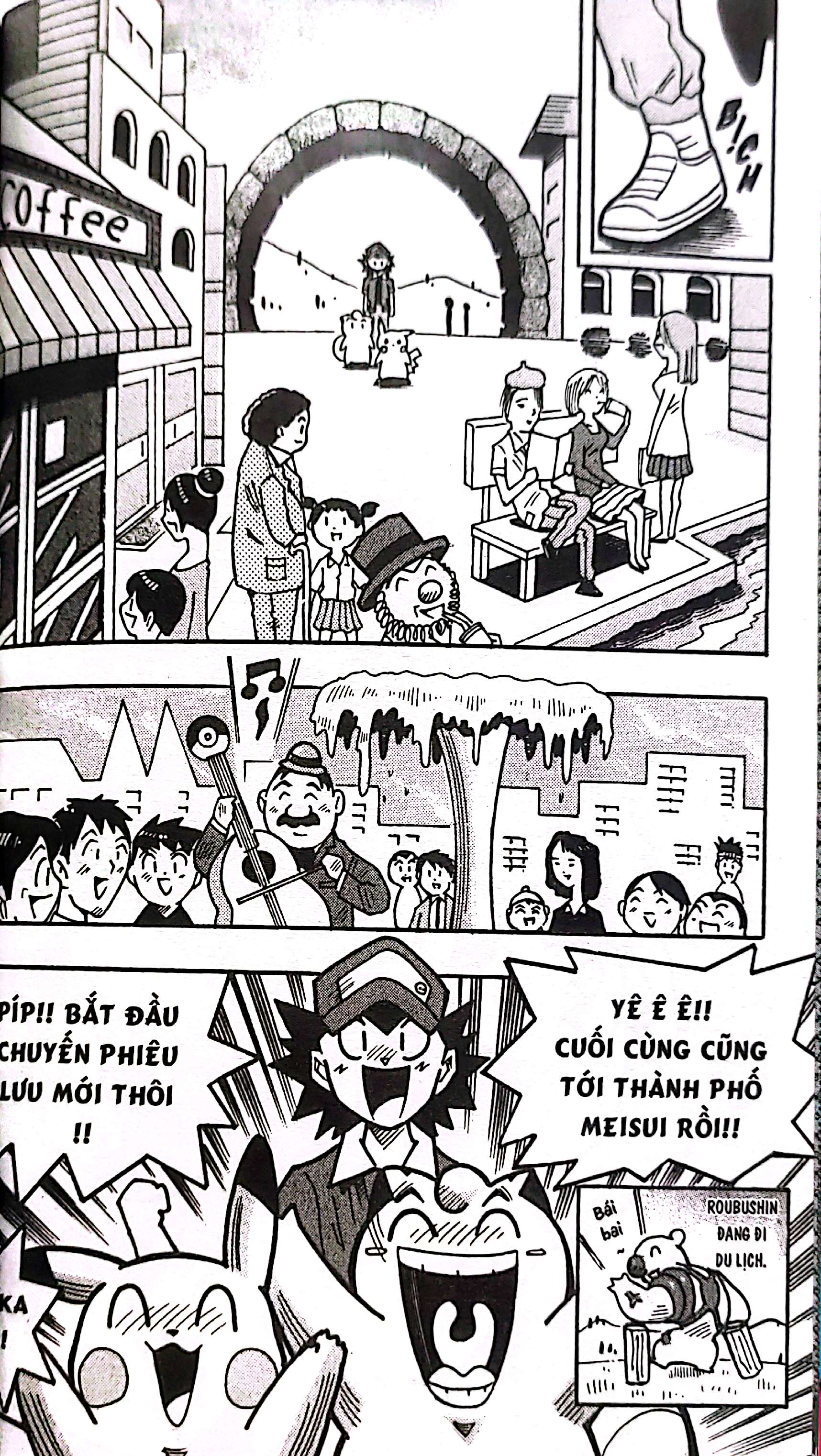 Bộ Pokémon - Cuộc Phiêu Lưu Của Pippi X.Y - Tập 1 - Ảnh 7