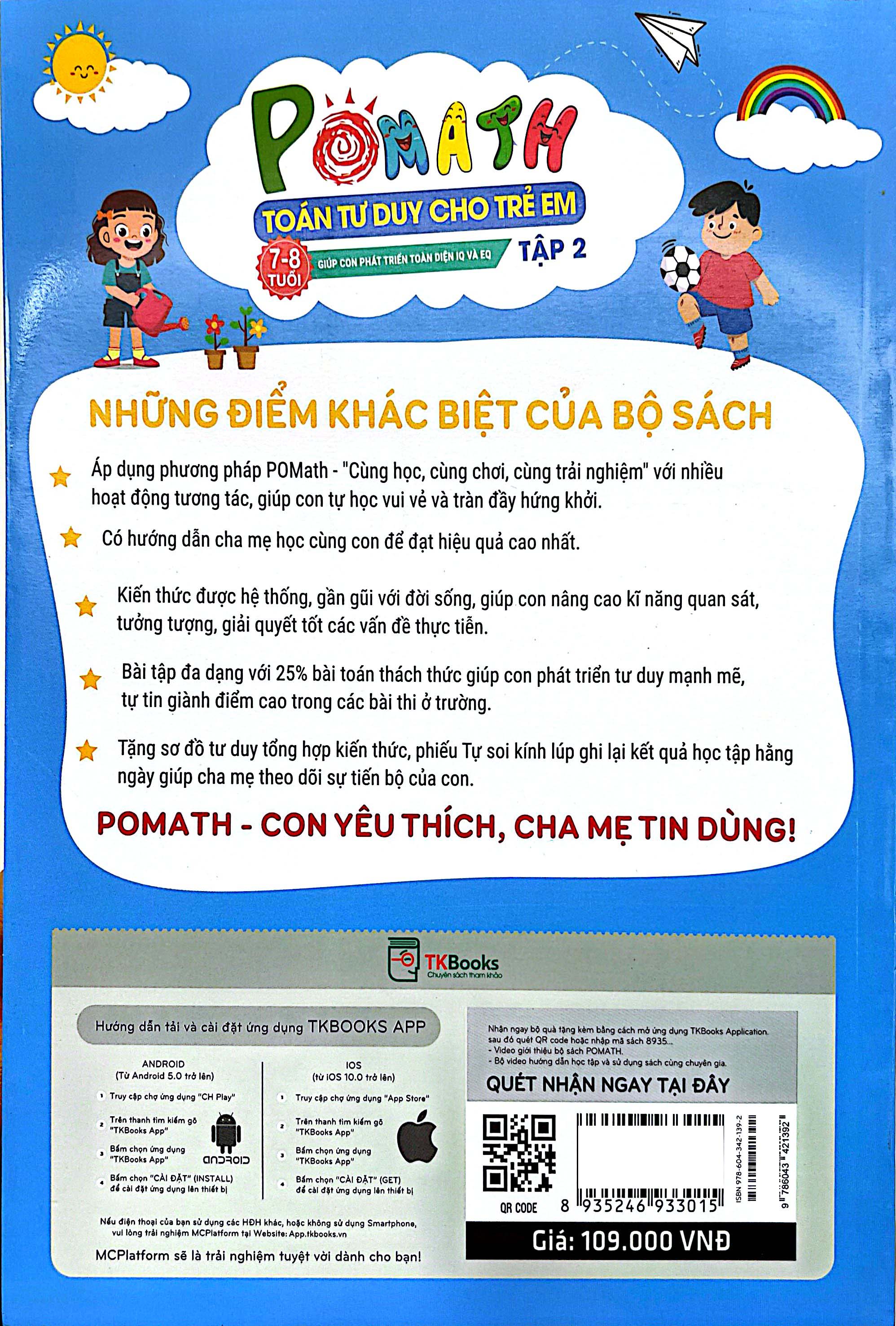 Bộ
						
										
										Pomath - Toán Tư Duy Cho Trẻ Em - 7-8 Tuổi - Tập 2 - Ảnh 7