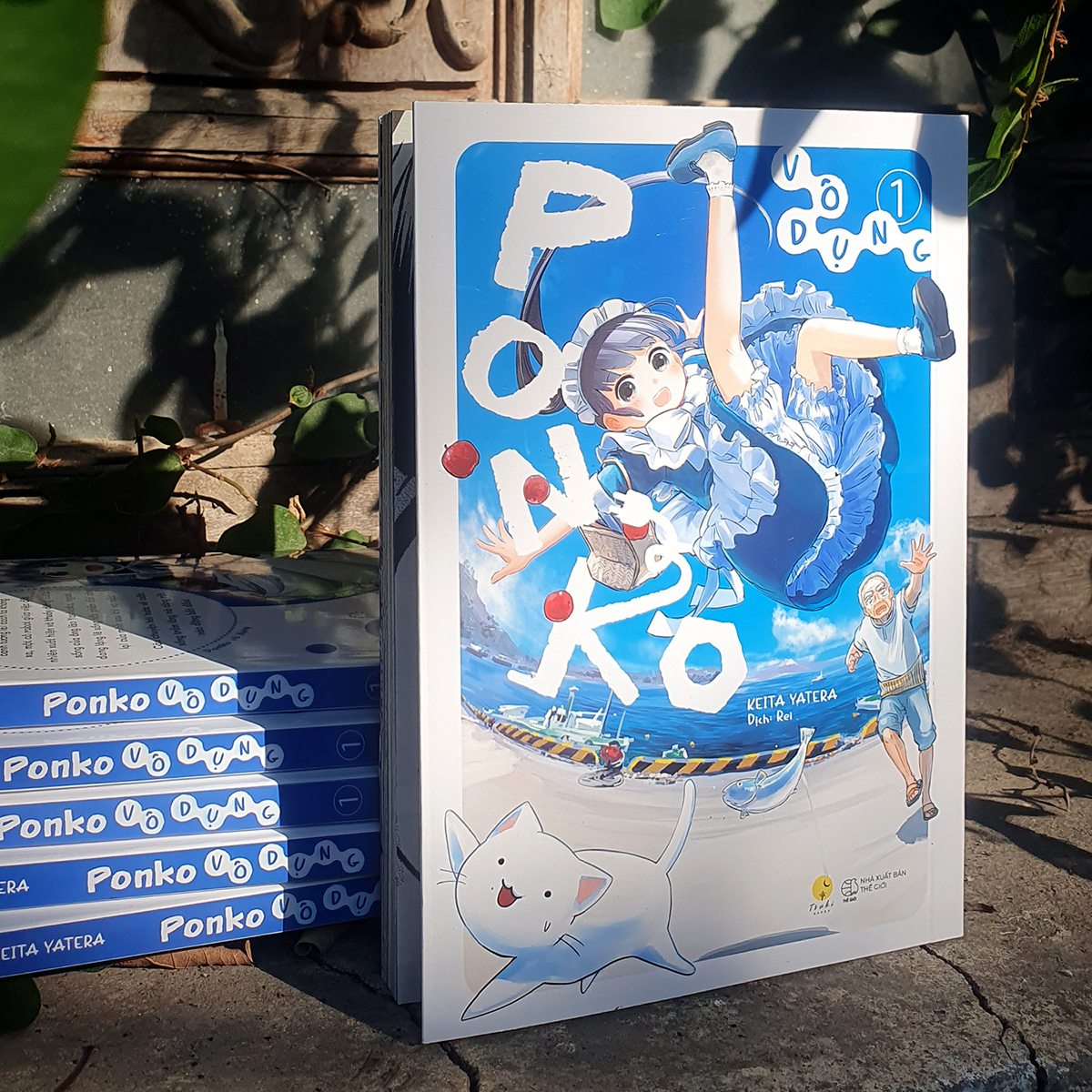 bộ ponko vô dụng - tập 1 - Ảnh 3