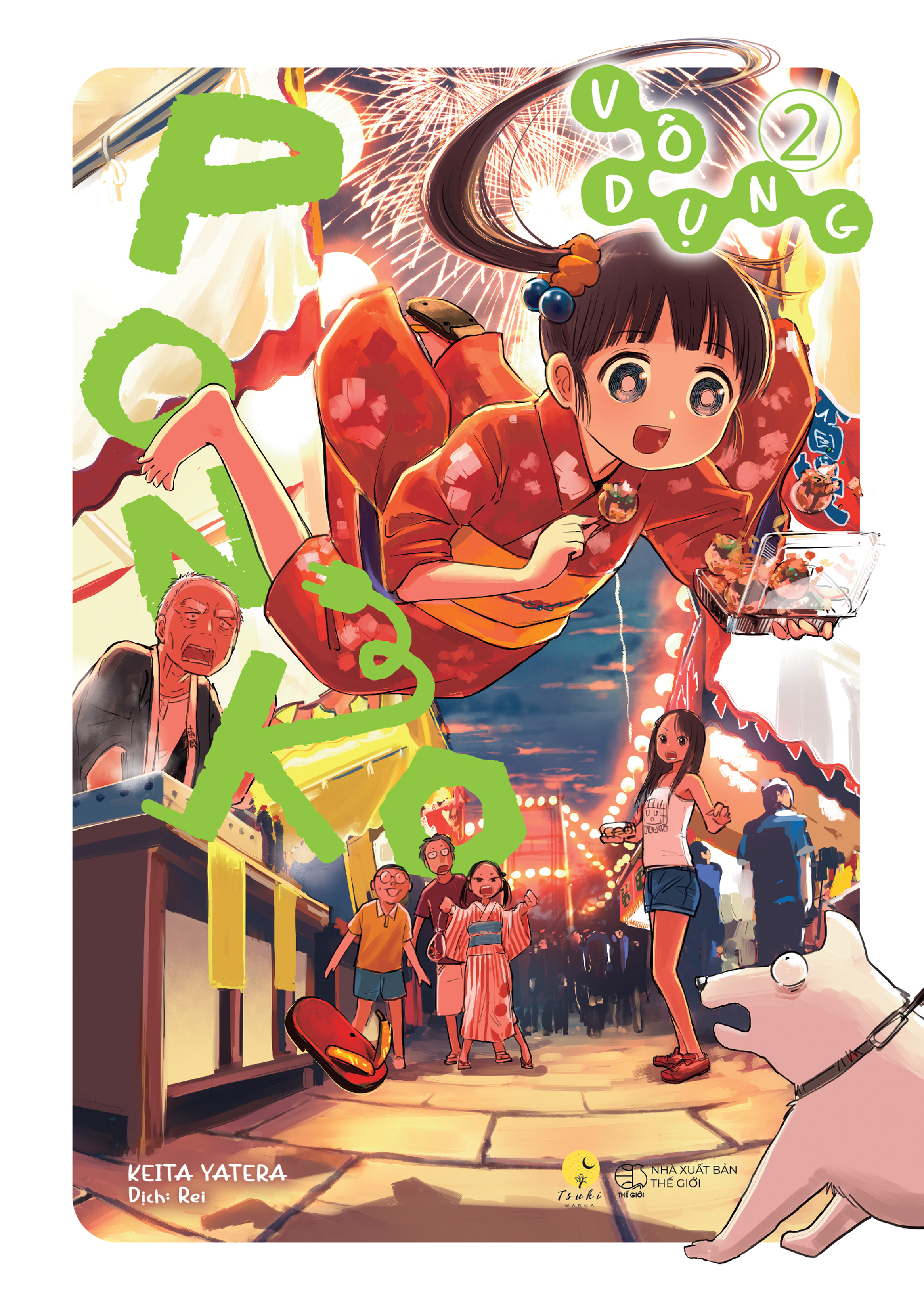 bộ ponko vô dụng - tập 2 - Ảnh 2