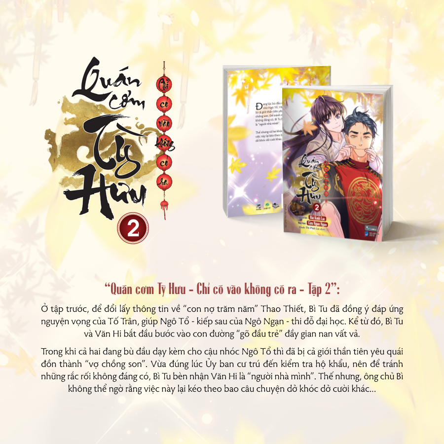 Bộ
						
										
										Quán Cơm Tỳ Hưu - Chỉ Có Vào Không Có Ra - Tập 2 - Ảnh 3