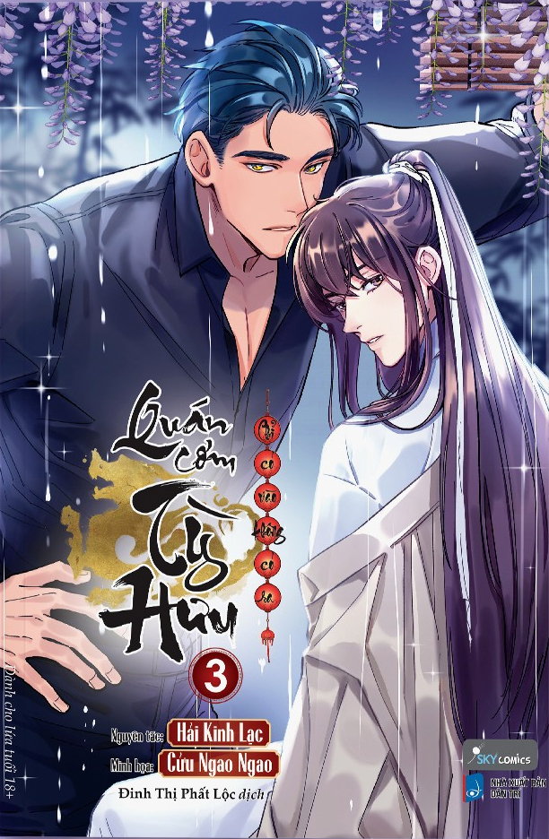 Bộ
						
										
										Quán Cơm Tỳ Hưu - Chỉ Có Vào Không Có Ra - Tập 3 - Bản Đặc Biệt - Tặng Kèm 1 Bookmark Bế Hình Bồi Cứng + 1 Set 05 Postcard Lịch + 2 Lenti Card + 2 Thẻ Nhân Vật Cán Màng Hologram + 1 Card PVC + 1 Poster A3 Cán Bóng - Ảnh 2