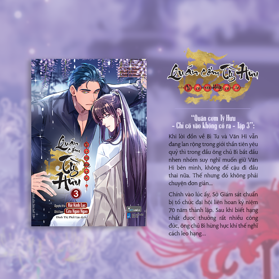 Bộ
Quán Cơm Tỳ Hưu - Chỉ Có Vào Không Có Ra - Tập 3 - Tặng Kèm Bookmark Bế Hình Bồi Cứng + Set 5 Postcard Lịch - Ảnh 4