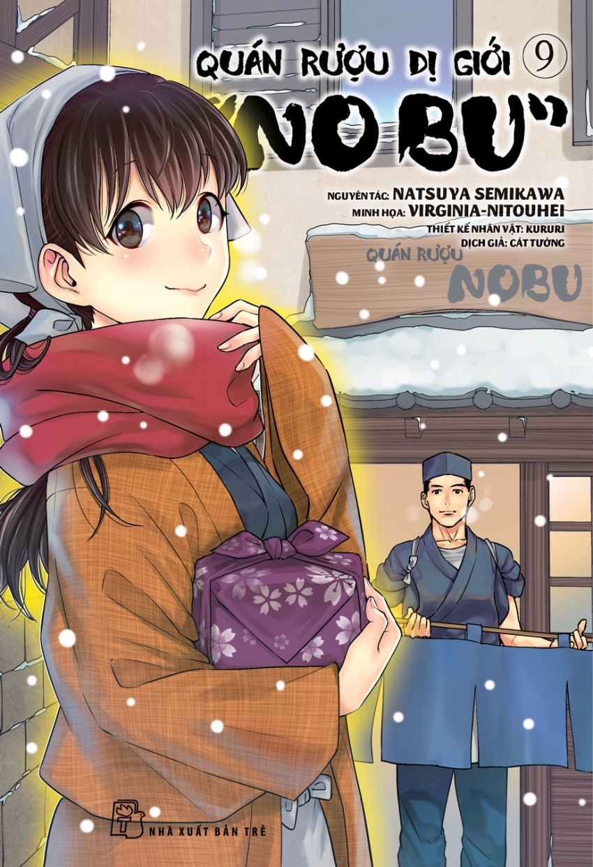 Bộ Quán Rượu Dị Giới "Nobu" - Tập 9 - Ảnh 2
