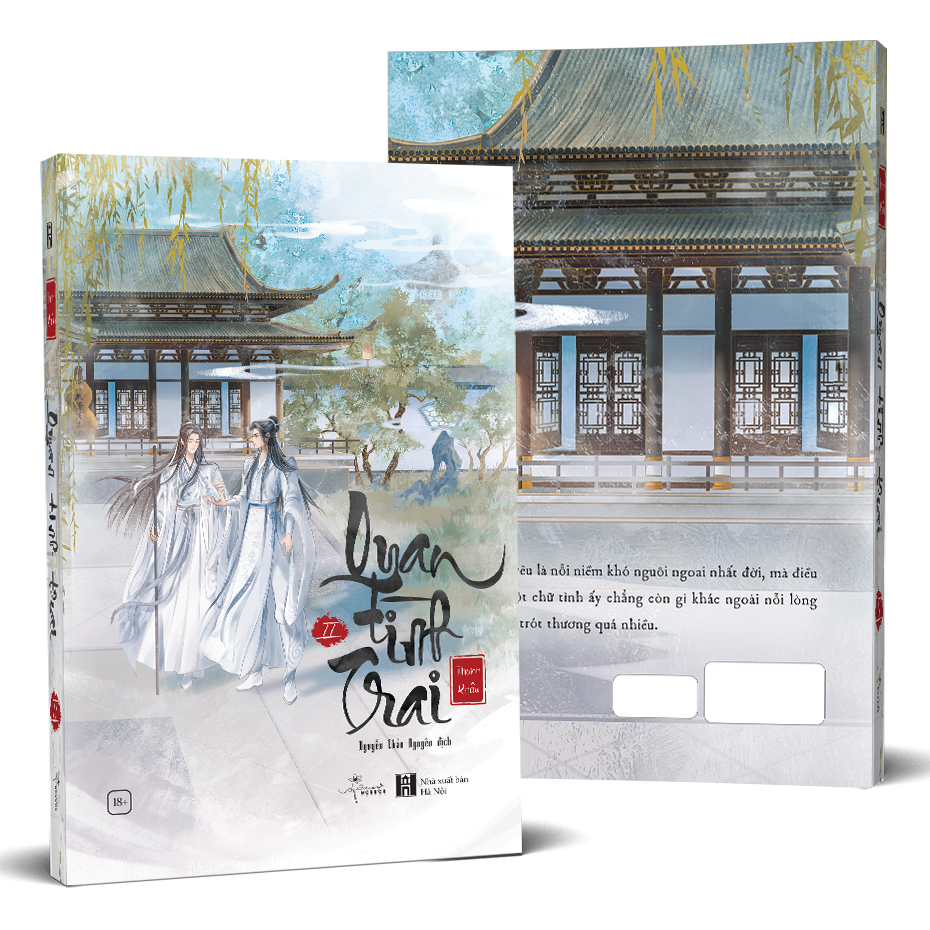 bộ quan tình trai - tập 2 - tặng kèm bookmark hai mặt bồi cứng - Ảnh 2