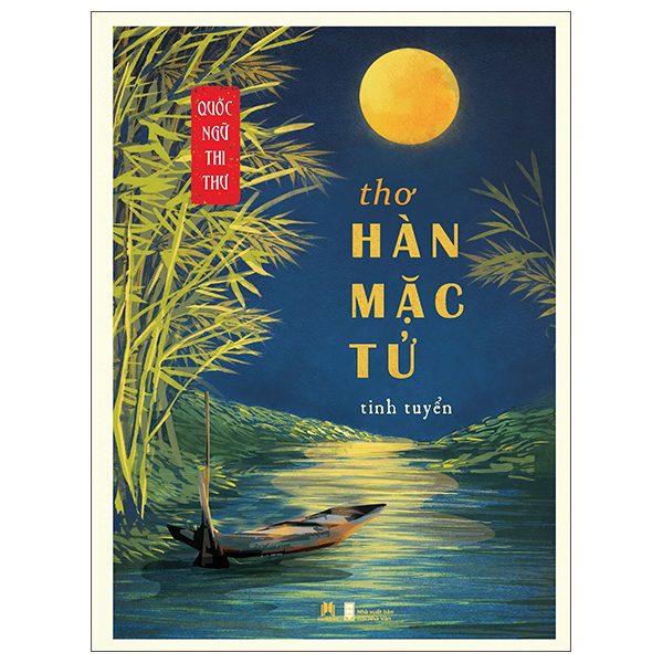 Bộ Quốc Ngữ Thi Thư - Thơ Tú Xương Tinh Tuyển - Ảnh 5