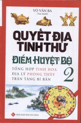 bộ quyết địa tinh thư - điểm huyệt bộ - tập 2