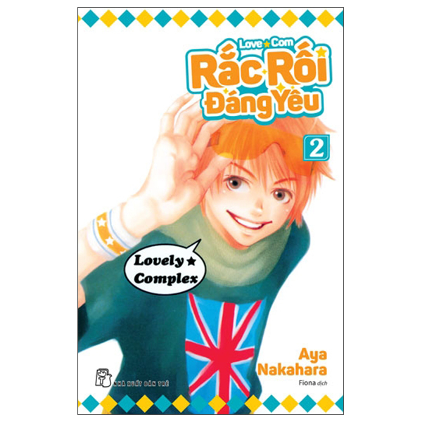 Bộ Rắc Rối Đáng Yêu - Love Com - Tập 2