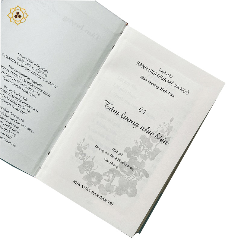 bộ ranh giới giữa mê và ngộ - tập 4: tâm lượng như biển - Ảnh 4