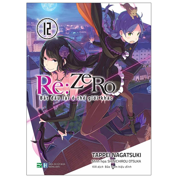 bộ re:zero - bắt đầu lại ở thế giới khác 12