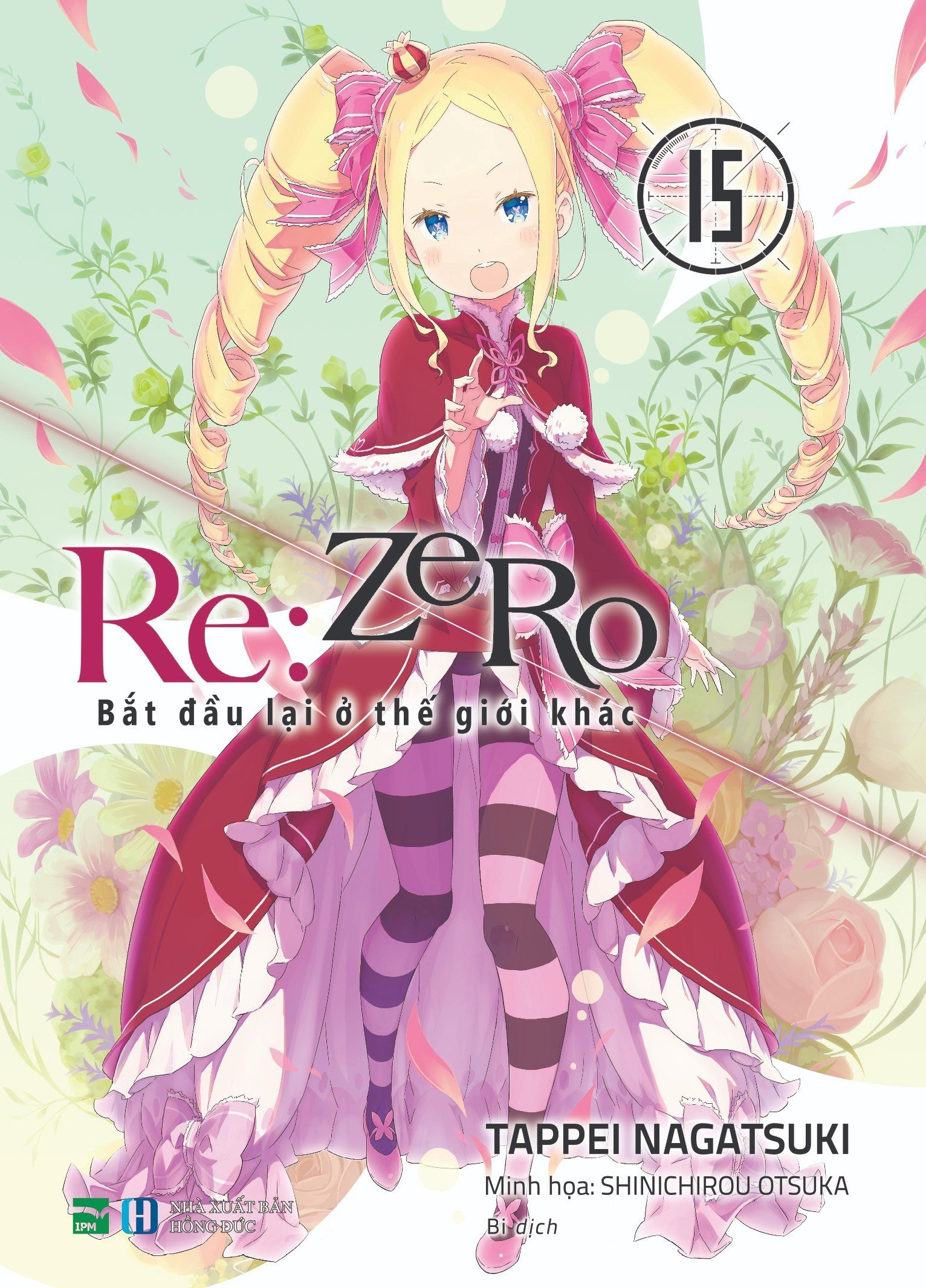 bộ re:zero - bắt đầu lại ở thế giới khác - tập 15 - tặng kèm bookmark pvc in màu - Ảnh 2