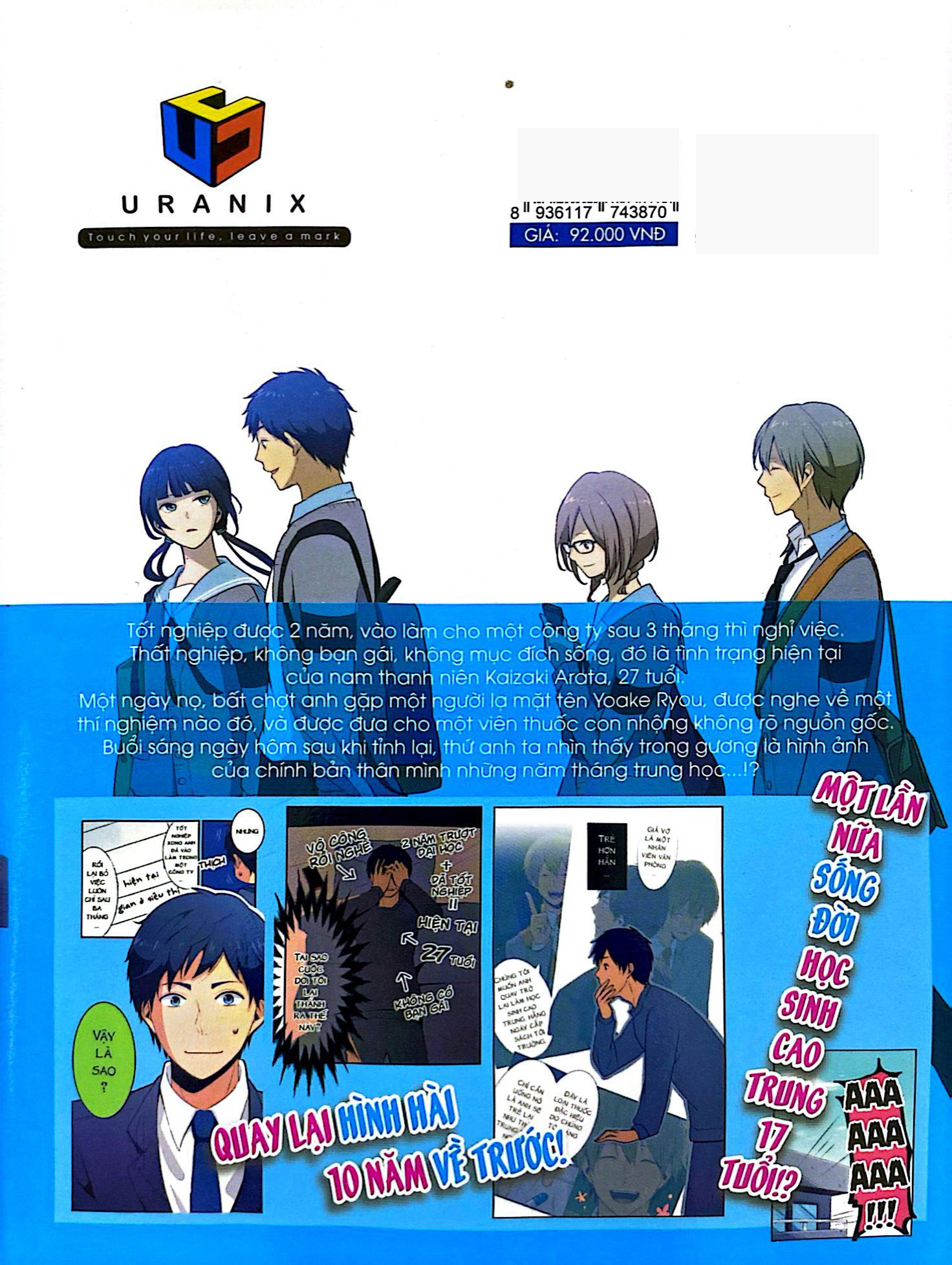 Bo
						
										
										ReLIFE - Tap 1 (Tai Ban 2022) - Ảnh 8
