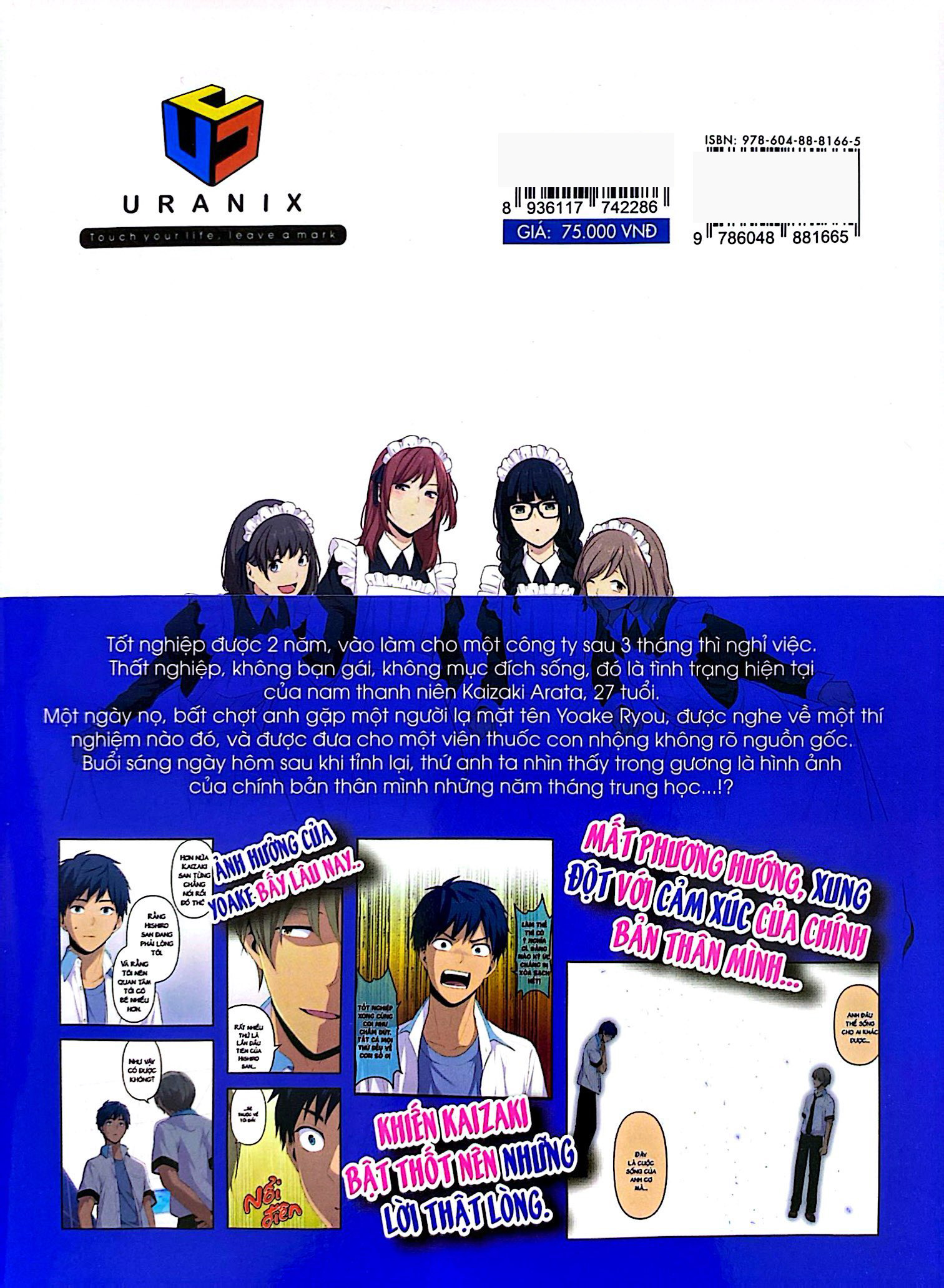 Bo
						
										
										ReLIFE - Tap 10 - Ảnh 8