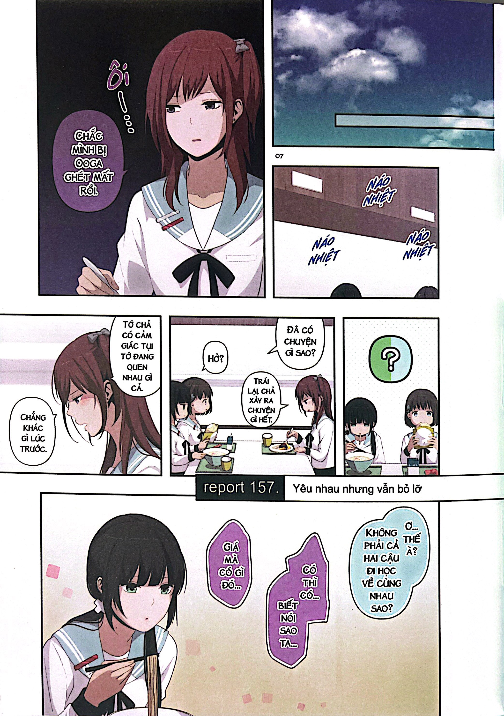 Bo
						
										
										ReLIFE - Tap 11 - Tang Kem Postcard - Ảnh 7
