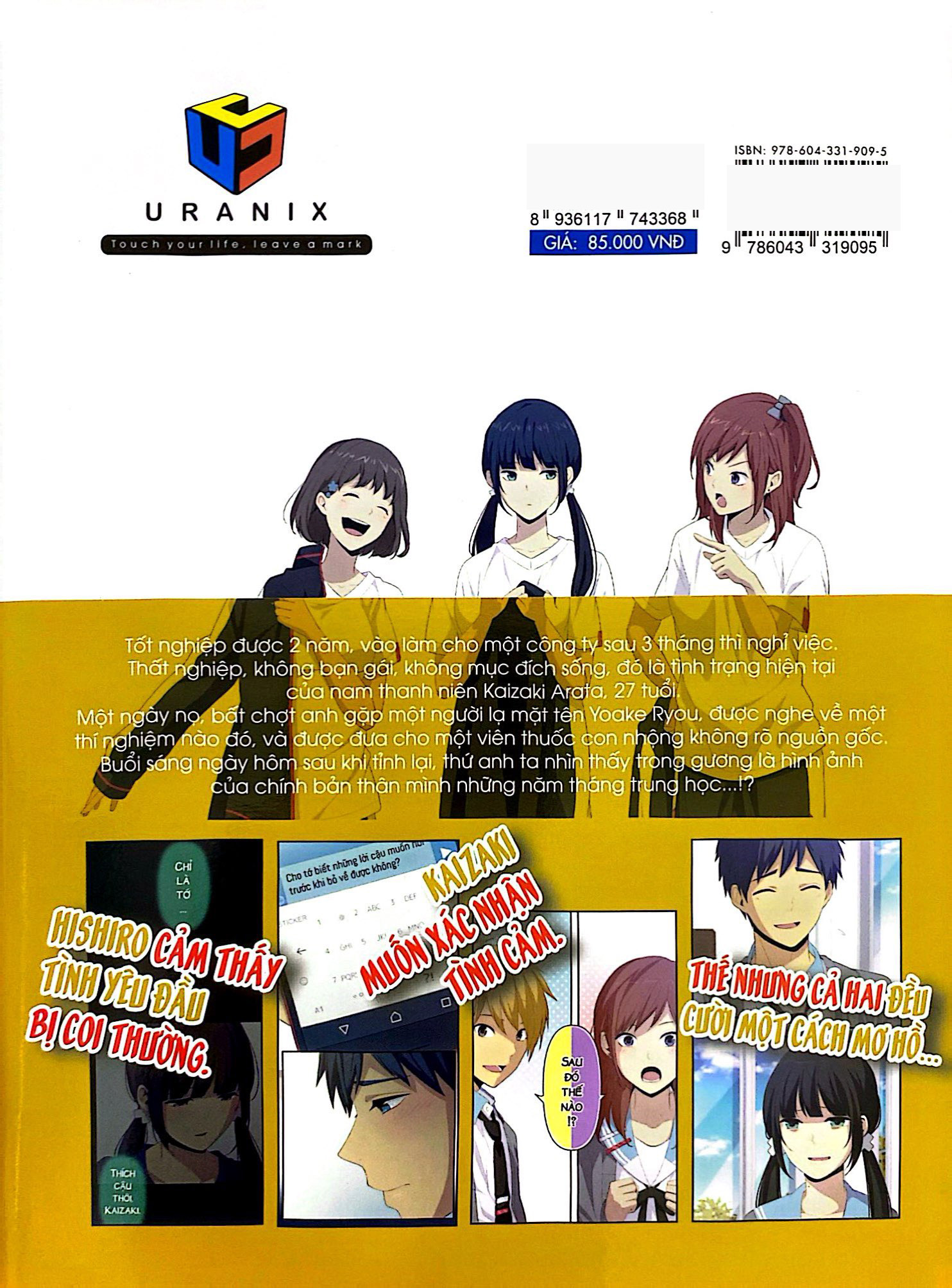 Bo
ReLIFE - Tap 13 - Tang Kem Postcard - Ảnh 8