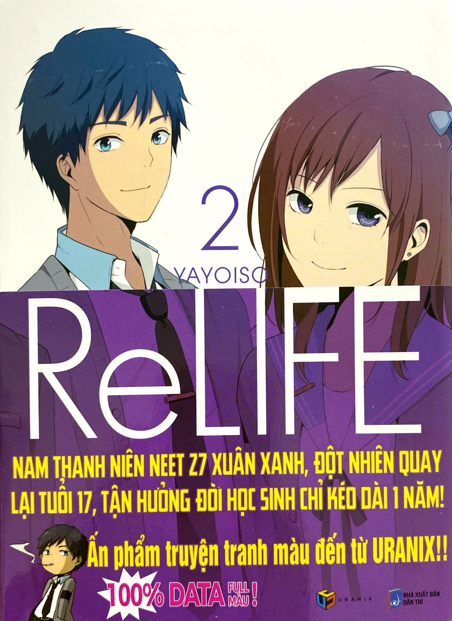 Bo
						
										
										ReLIFE - Tap 2 (Tai Ban 2021) - Ảnh 3