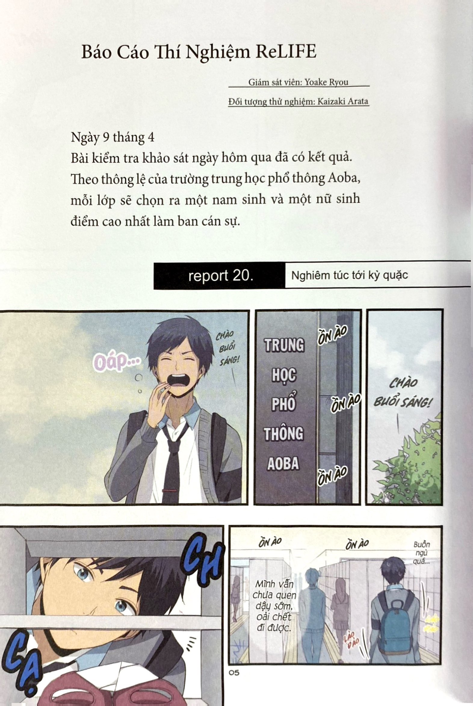 Bo
						
										
										ReLIFE - Tap 2 (Tai Ban 2021) - Ảnh 5