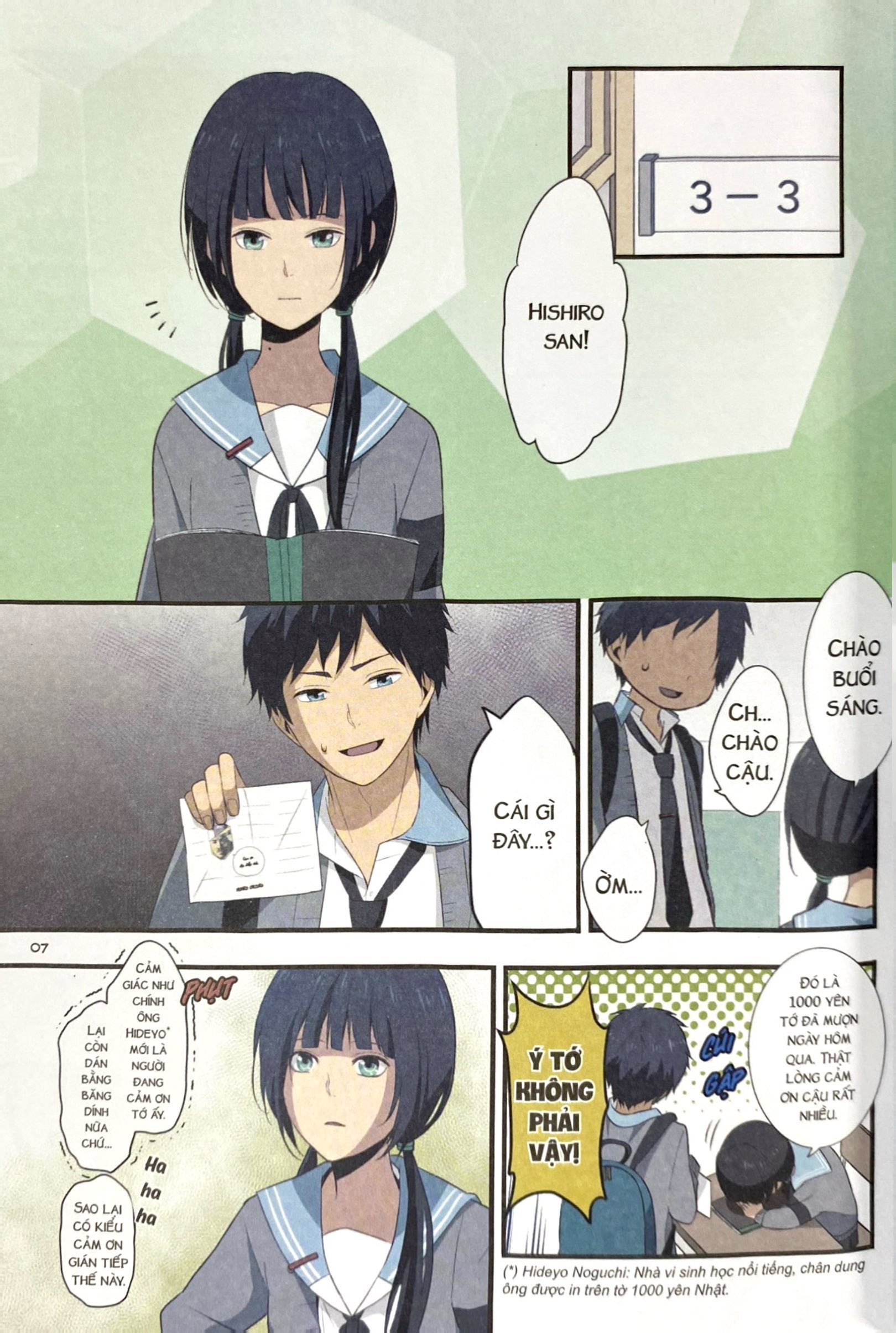 Bo
						
										
										ReLIFE - Tap 2 (Tai Ban 2021) - Ảnh 7