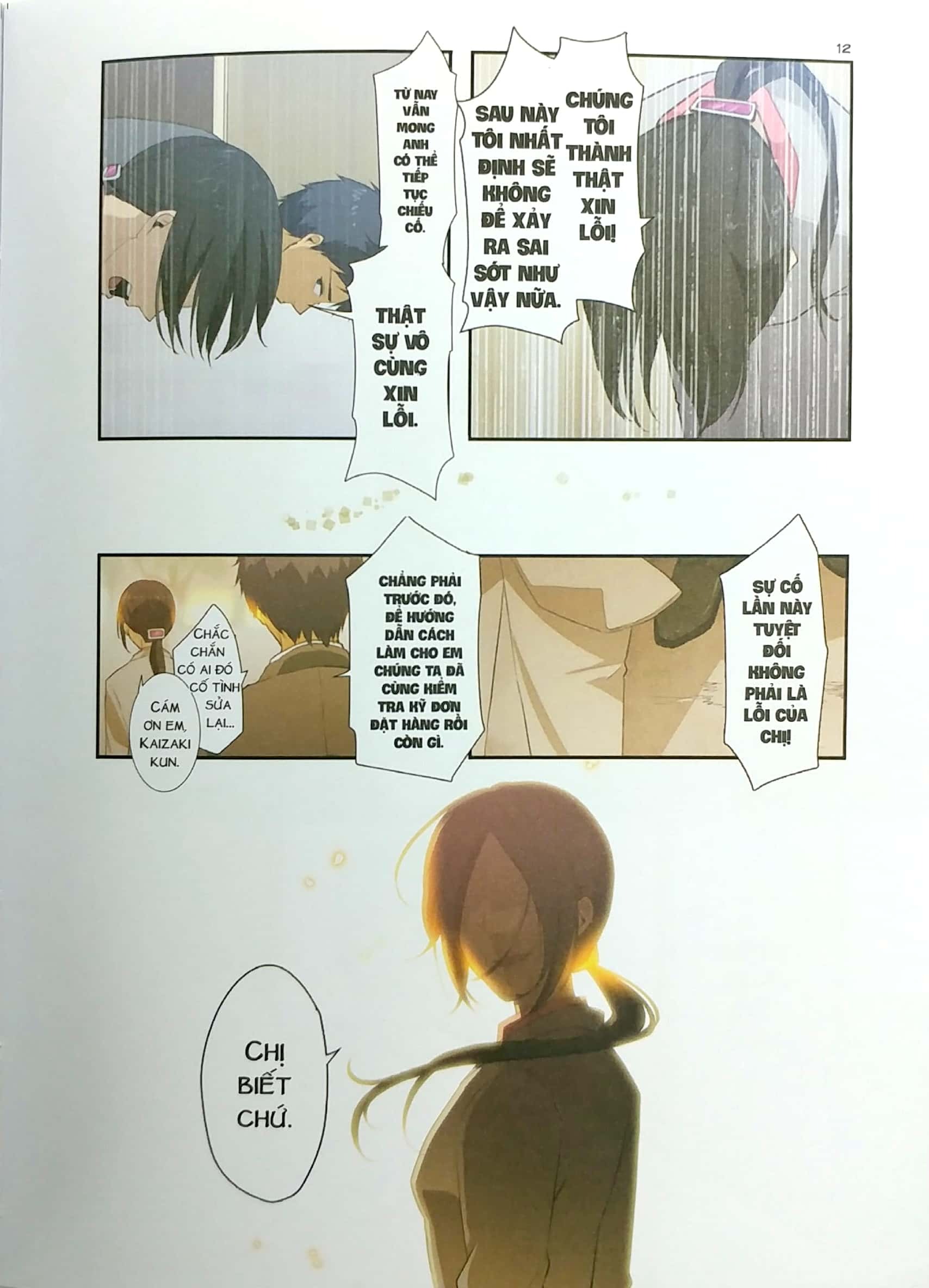 Bo
						
										
										ReLIFE - Tap 3 (Tai Ban 2021) - Ảnh 9