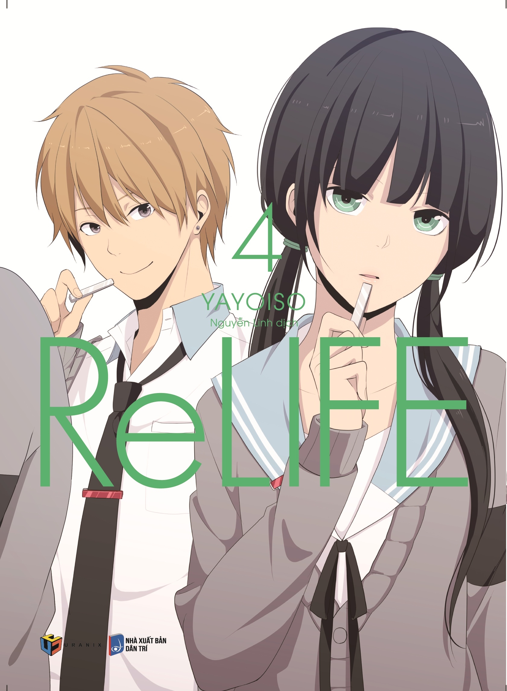 Bộ ReLIFE - Tập 4 (Tái Bản 2025) - Ảnh 2