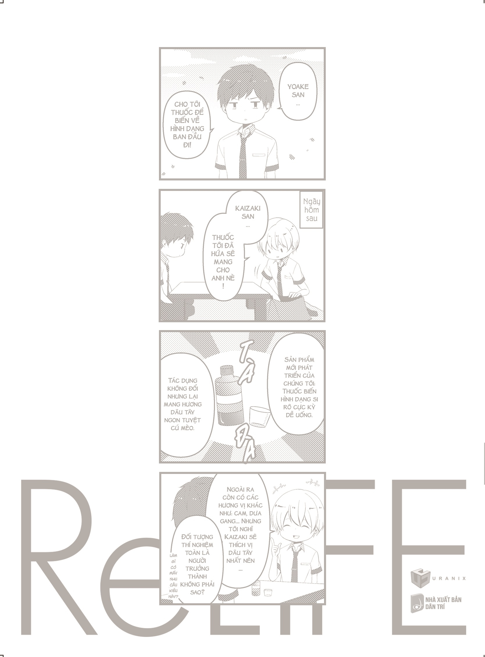 Bo
						
										
										ReLIFE - Tap 6 - Ảnh 2