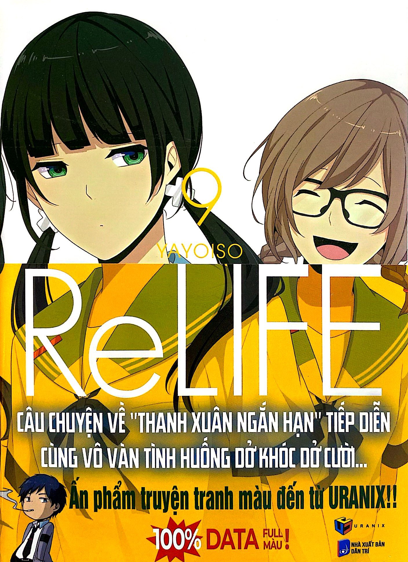 Bo
						
										
										ReLIFE - Tap 9 - Ảnh 3